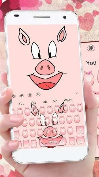 Piggly Wiggly Keyboard Theme screenshot 3