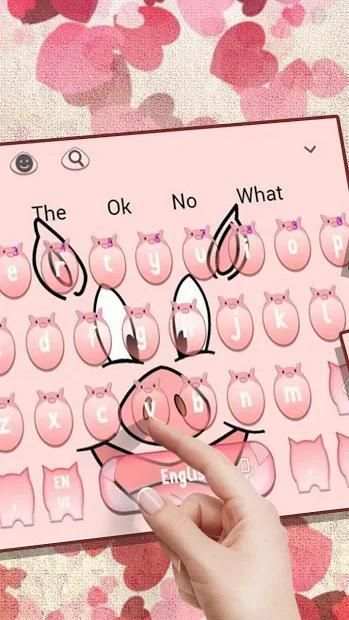Piggly Wiggly Keyboard Theme screenshot 2