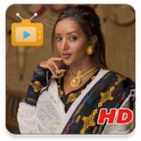 ikon Ethiopian Tv Show
