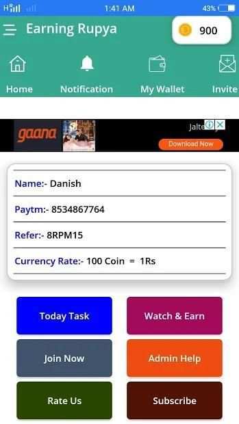 Money Earning Rupya - Get Unlimited Earn Money स्क्रीनशॉट 13