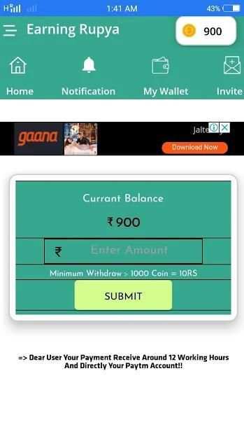 Money Earning Rupya - Get Unlimited Earn Money स्क्रीनशॉट 11