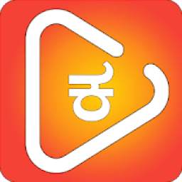 Kannada Video Status/ಕನ್ನಡ ವಿಡಿಯೋ ಸ್ಟೇಟಸ್ 1.0.1