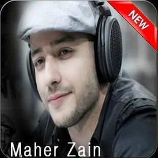 mp3 Maher Zain offline screenshot 2