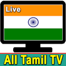 Tamil TV All Channel HD आइकन
