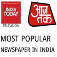 INDIA TODAY &amp; AAJ TAK LIVE icon