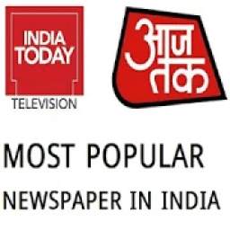 India_today_aaj_tak 5.1.0
