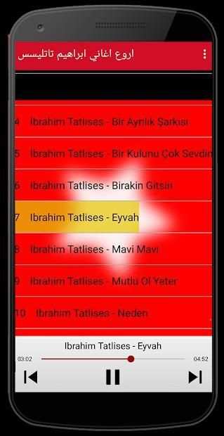 اغاني ابراهيم تاتليسس كاملة بدون نت‎
‎ screenshot 2