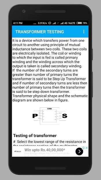 TESTING OF ELECTRONIC COMPONENTS screenshot 1