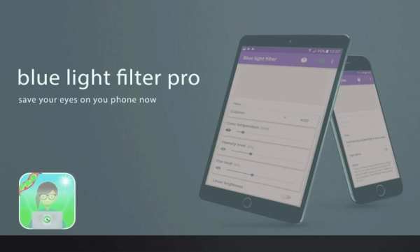 blue light filter & night mode pro screenshot 5
