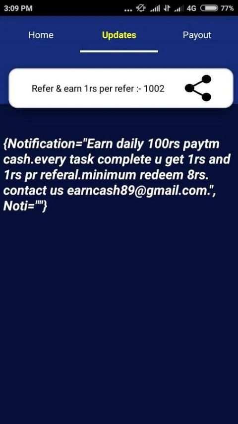 EARN CASH स्क्रीनशॉट 2