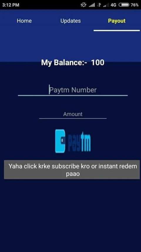 EARN CASH स्क्रीनशॉट 3