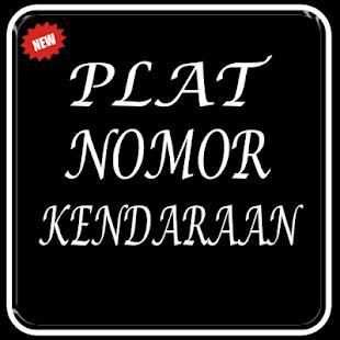 Plat Nomor Kendaraan screenshot 1