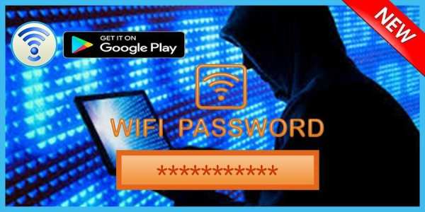 Wifi Password Hacker simulator screenshot 1