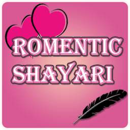Romantic Shayri (SMS, Jokes)