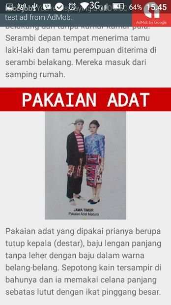 Budaya Indonesia скриншот 1