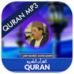Quran MP3 Urdu Translation by Waheed Zafar Qasmi