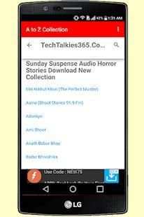 Sunday Suspense Bangla Top Audio Collection screenshot 2