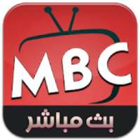 قنوات ام بي سي بث مباشر|mbc•tv•live•hd
‎ on 9Apps