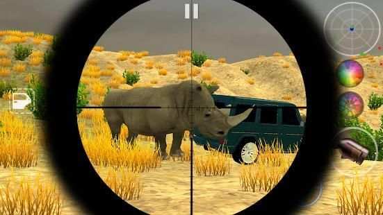 Safari Hunting - Gelandewagen screenshot 6