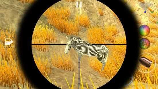 Safari Hunting - Gelandewagen screenshot 9