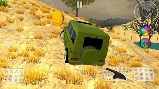 Safari Hunting - Gelandewagen screenshot 7