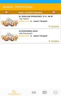 JOON (JATENG ONLINE) скриншот 1