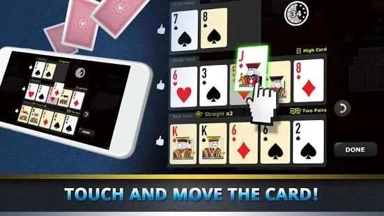 Capsa Susun for Cashtree screenshot 2