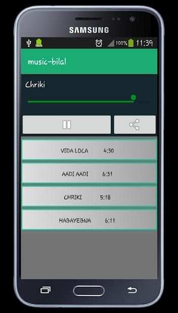 music cheb bilal vidaloca - بدون إنترنت
‎ screenshot 1