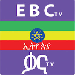 ikon Ethiopian Tv - EBC ETV