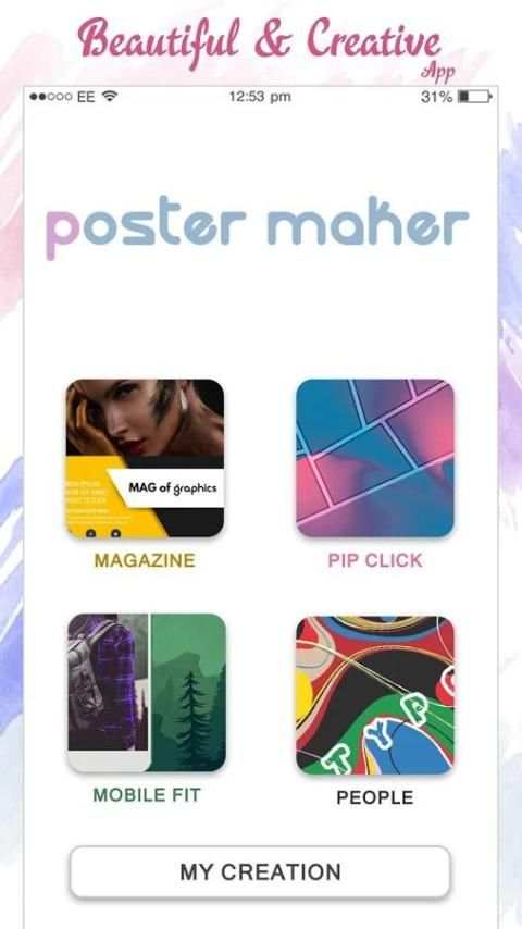 Poster Maker - PIP, Magazine, Poster screenshot 7