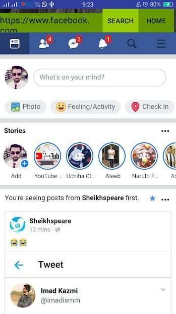 Super Browser screenshot 3