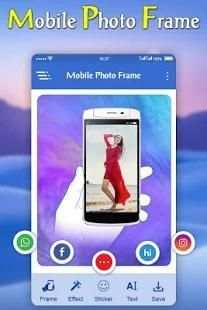 Mobile Photo Frame Editor 2 تصوير الشاشة