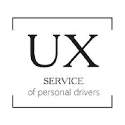 UX - сервис персональных водителей