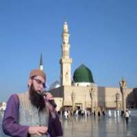 Junaid Jamshed Naats Offline Free