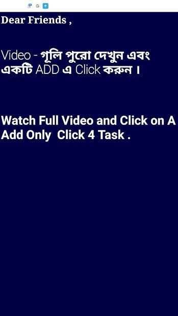 Money Galaxy स्क्रीनशॉट 3