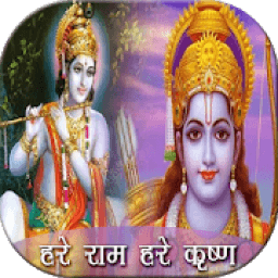 ikon Hare Rama Hare Krishna