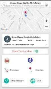 Friends Location screenshot 1