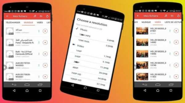 سنابتوب 2018 1 تصوير الشاشة