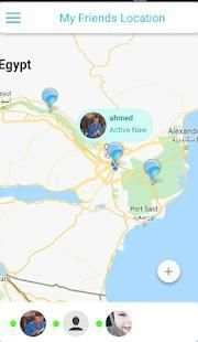 Friends Location screenshot 3