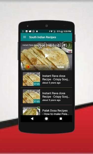 Recipes By Nisha Madhulika screenshot 5