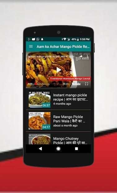 Recipes By Nisha Madhulika screenshot 6