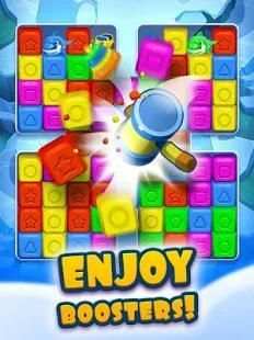 Toy Crush screenshot 5