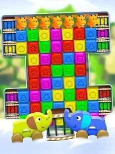 Toy Crush screenshot 6
