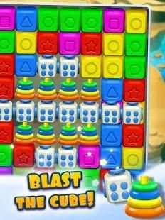 Toy Crush screenshot 2