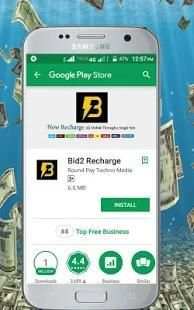 Social Add World - Best Earn money स्क्रीनशॉट 3