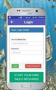 Social Add World - Best Earn money स्क्रीनशॉट 5
