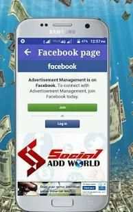Social Add World - Best Earn money स्क्रीनशॉट 2