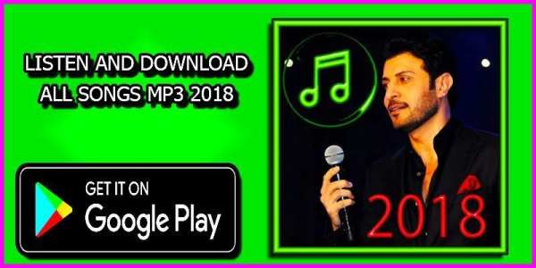 ماجد المهندس بدون نت 2018 / Majid Al Muhandis mp3 скриншот 7