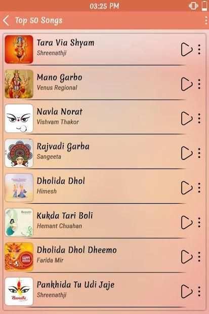 Navratri MP3 Garba Song screenshot 5