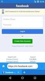Sirega Browser screenshot 1